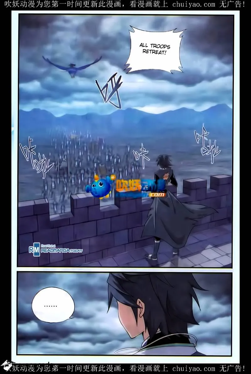 Battle Through The Heavens Zinmanga X Chapter 180 Page 15