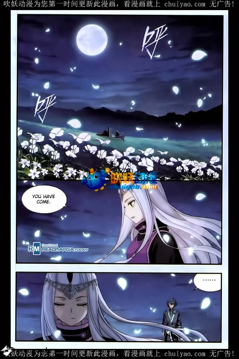 Battle Through The Heavens Zinmanga X Chapter 180 Page 17