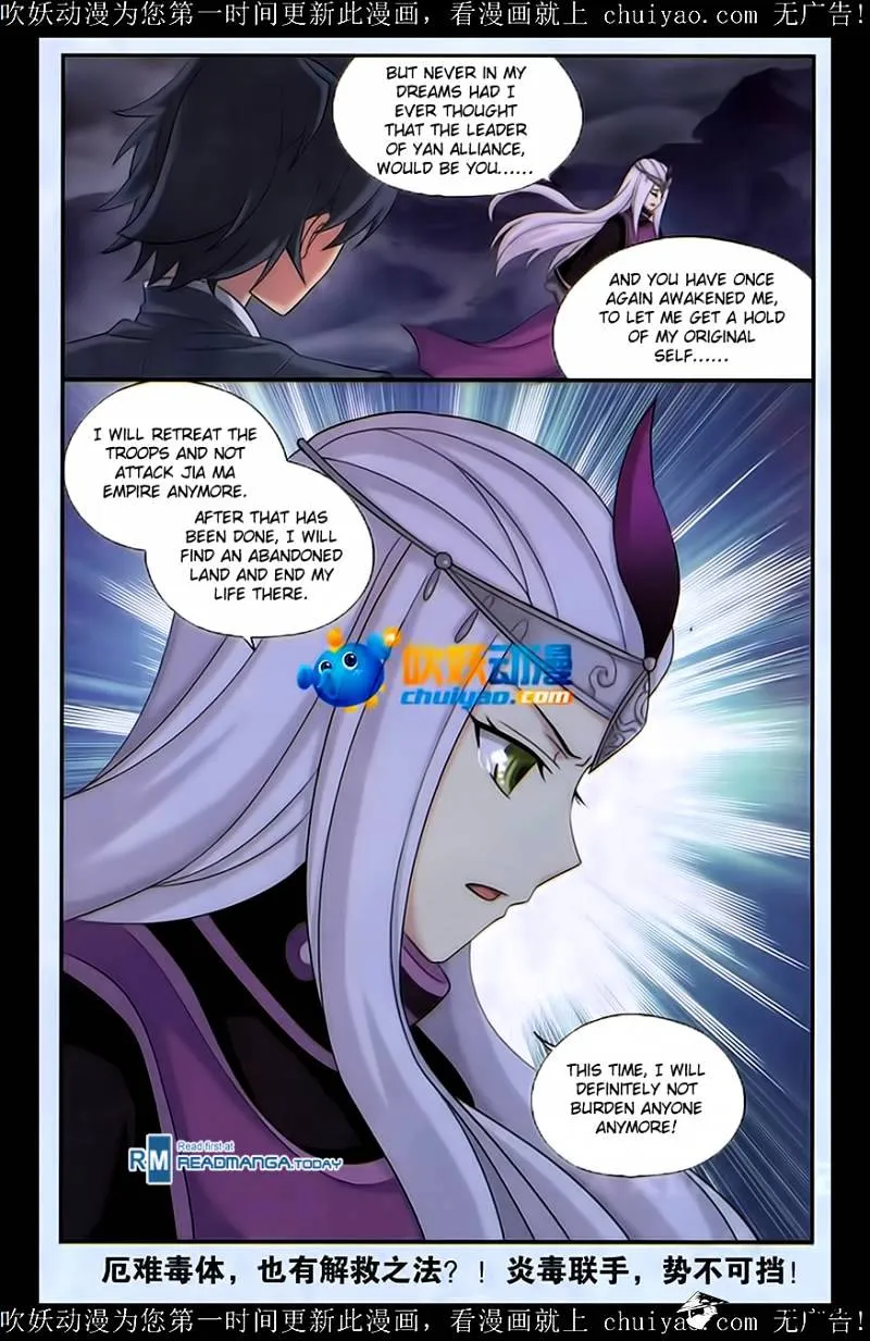 Battle Through The Heavens Zinmanga X Chapter 180 Page 21