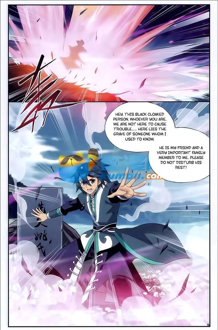 Battle Through The Heavens Zinmanga X Chapter 173 Page 7