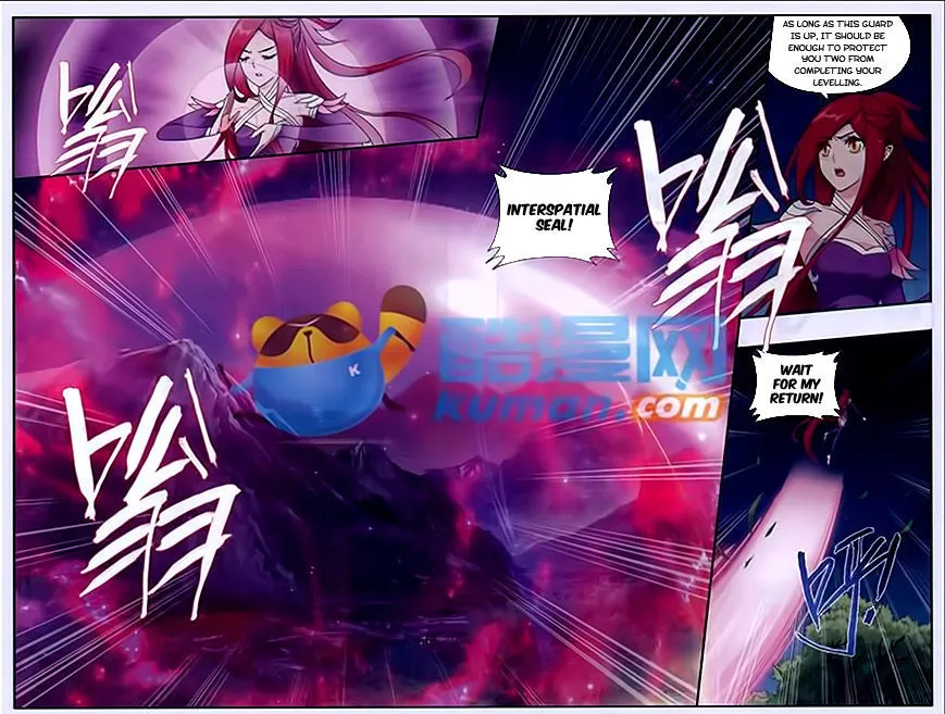 Battle Through The Heavens Zinmanga X Chapter 173 Page 18