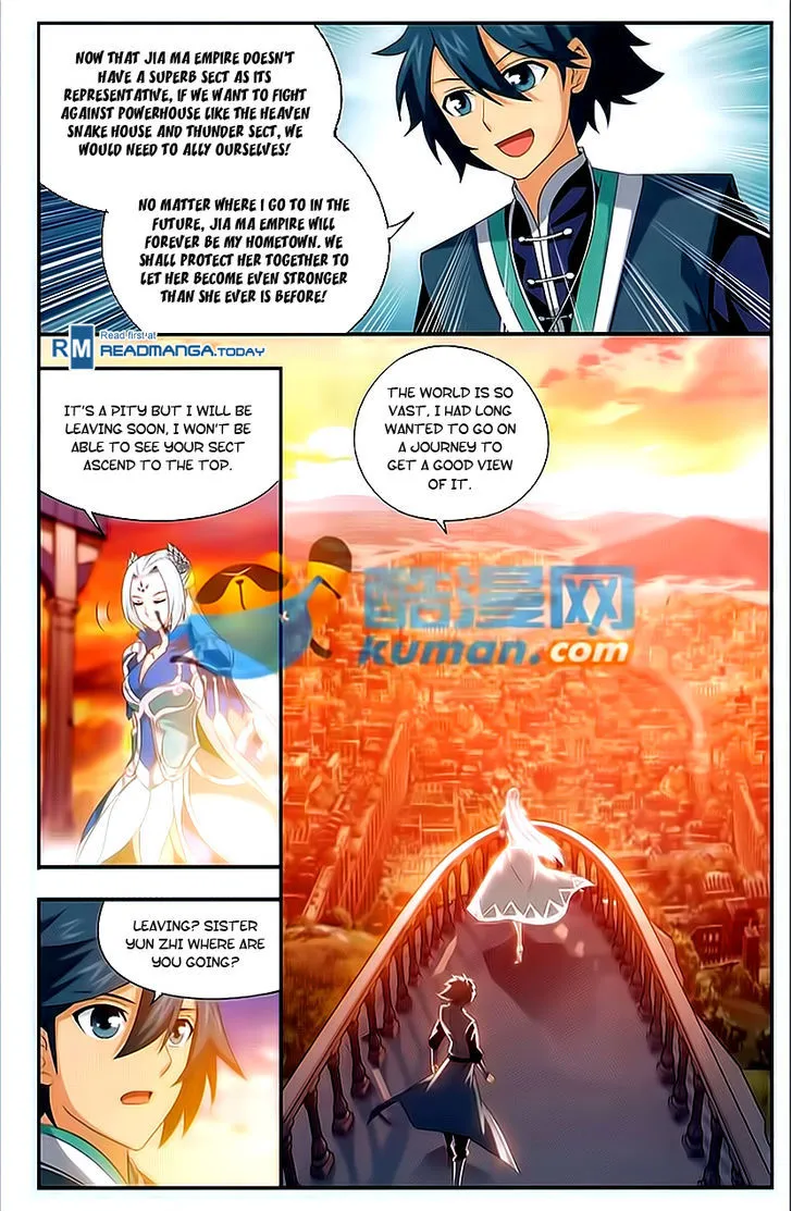 Battle Through The Heavens Zinmanga X Chapter 172 Page 8