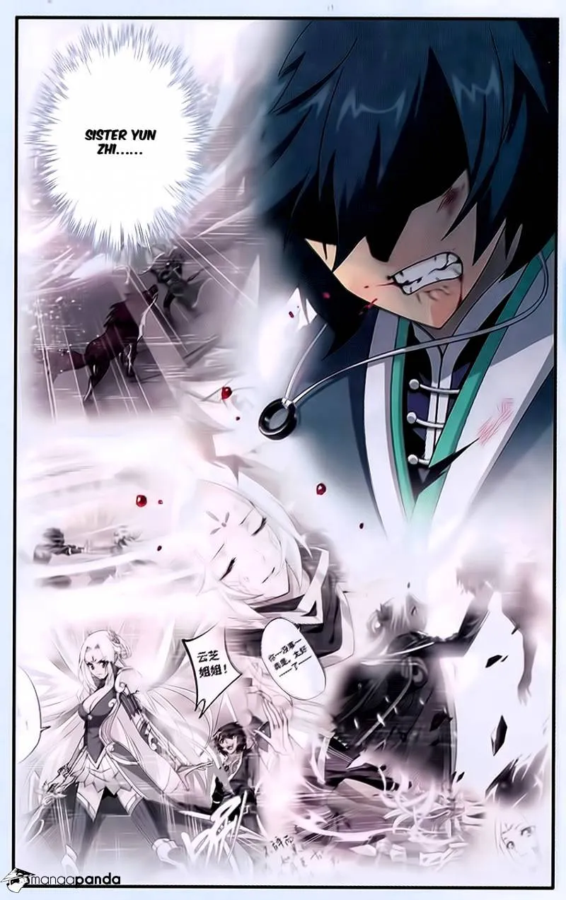 Battle Through The Heavens Zinmanga X Chapter 171 Page 7