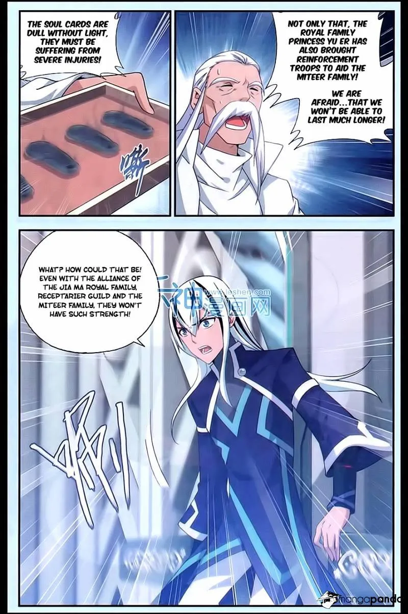 Battle Through The Heavens Zinmanga X Chapter 165 Page 3