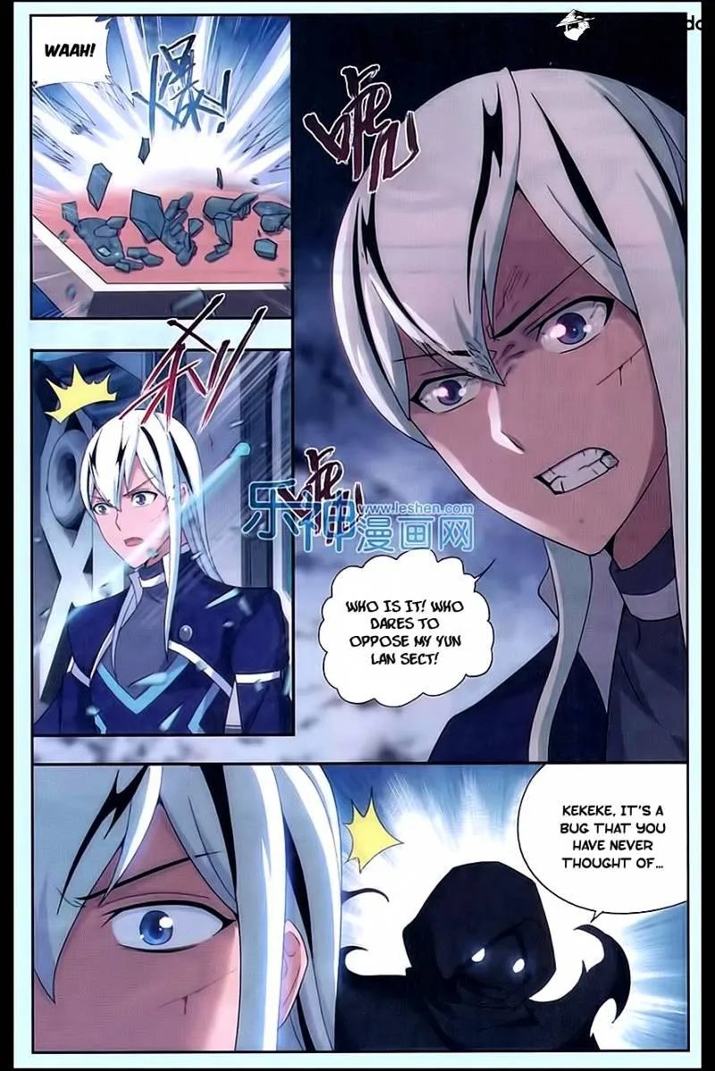 Battle Through The Heavens Zinmanga X Chapter 165 Page 7
