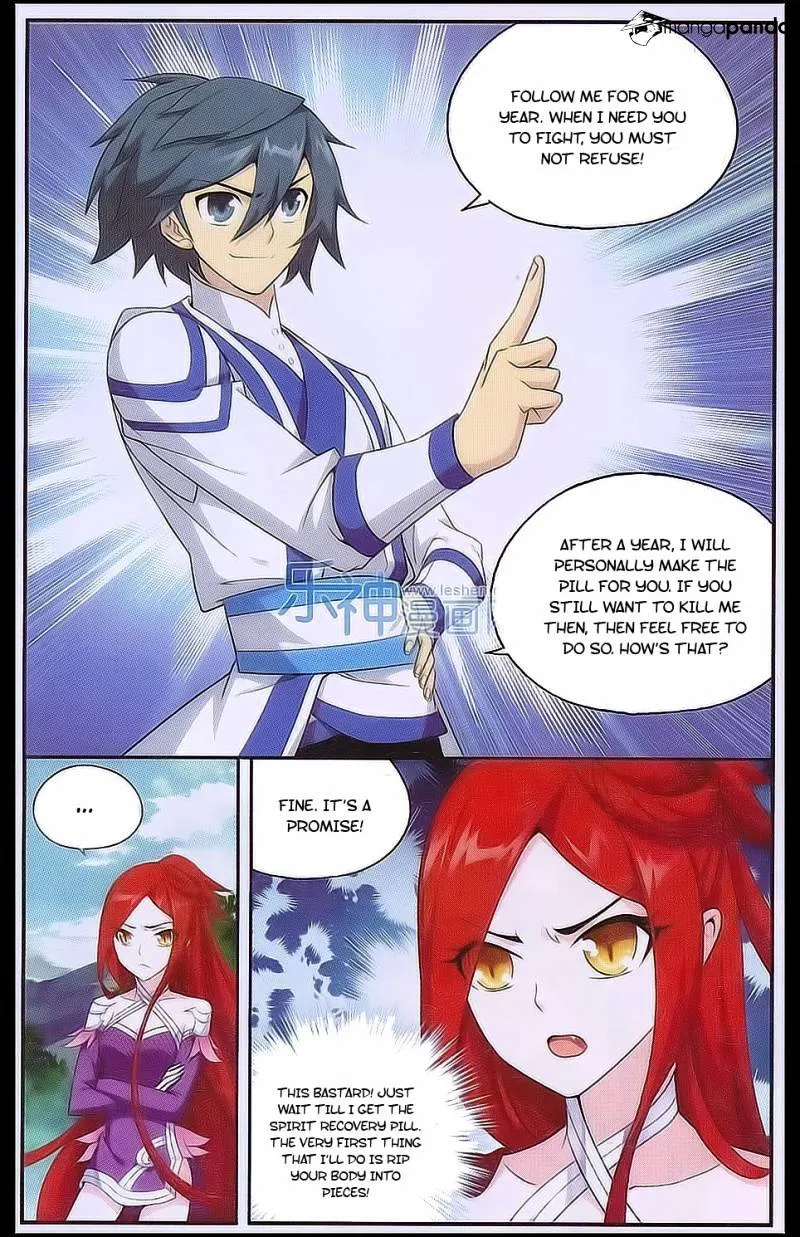 Battle Through The Heavens Zinmanga X Chapter 161 Page 22