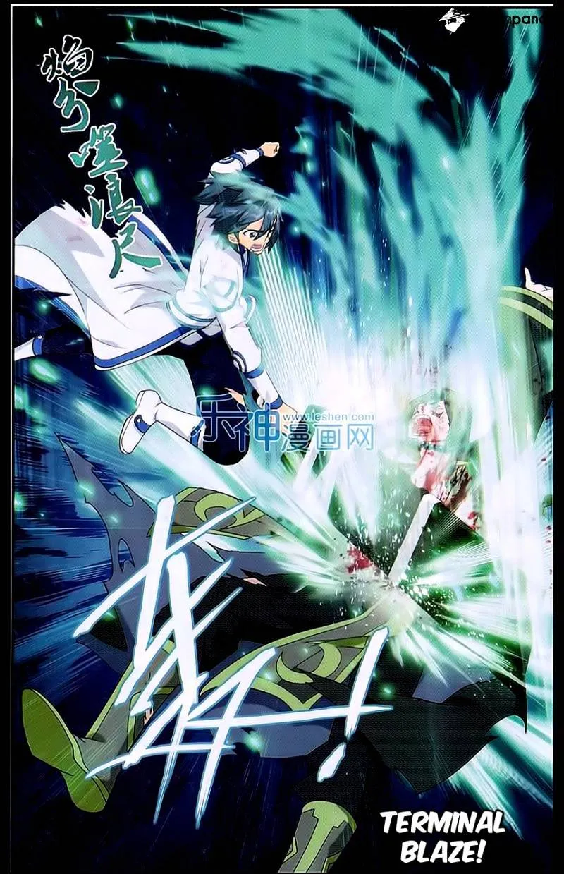 Battle Through The Heavens Zinmanga X Chapter 160 Page 2