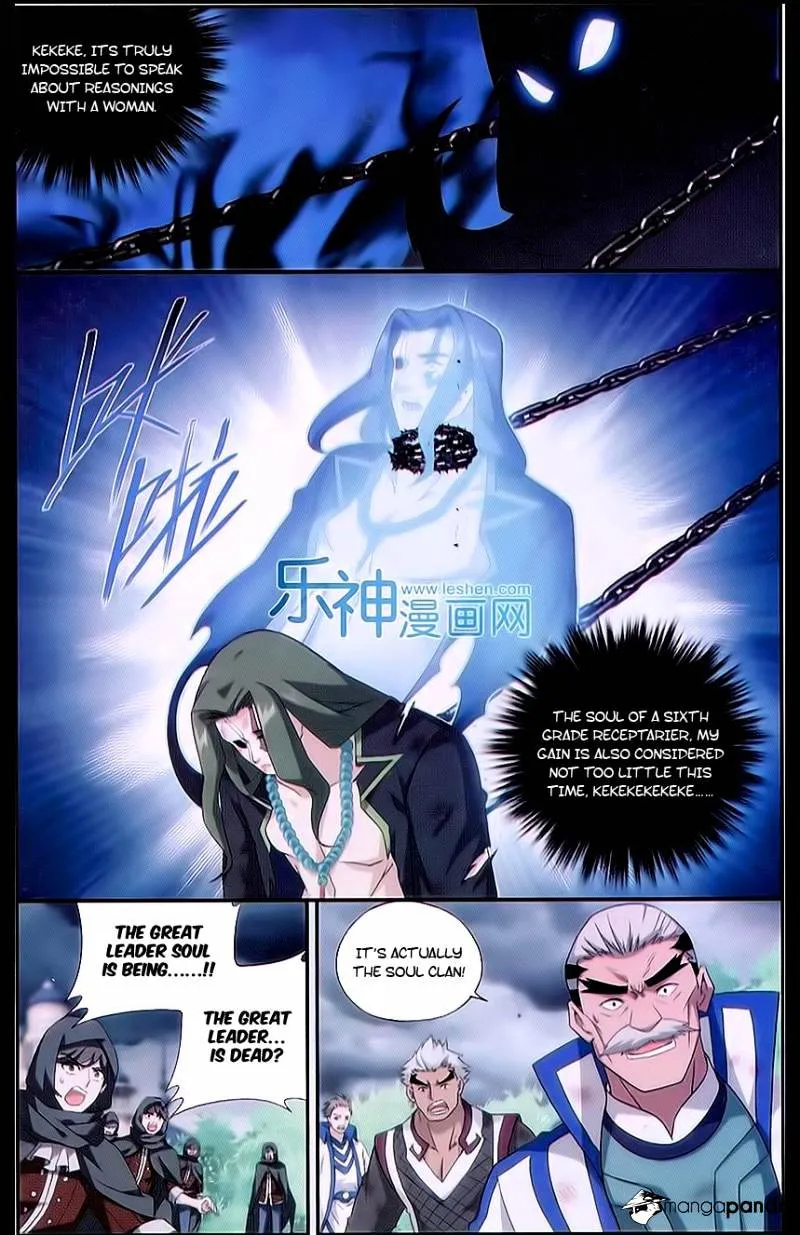 Battle Through The Heavens Zinmanga X Chapter 160 Page 11
