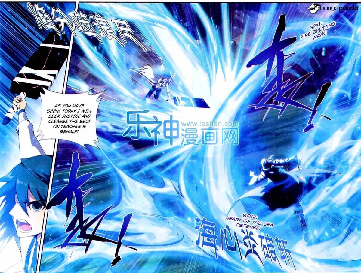 Battle Through The Heavens Zinmanga X Chapter 154 Page 5