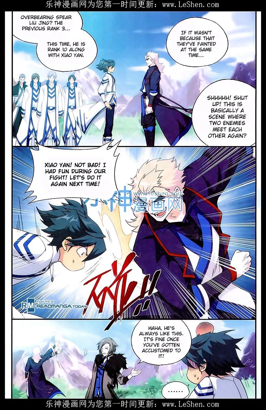 Battle Through The Heavens Zinmanga X Chapter 152 Page 8