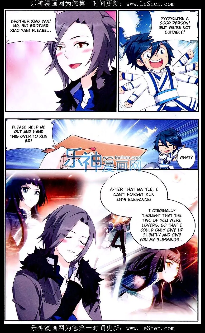 Battle Through The Heavens Zinmanga X Chapter 152 Page 10