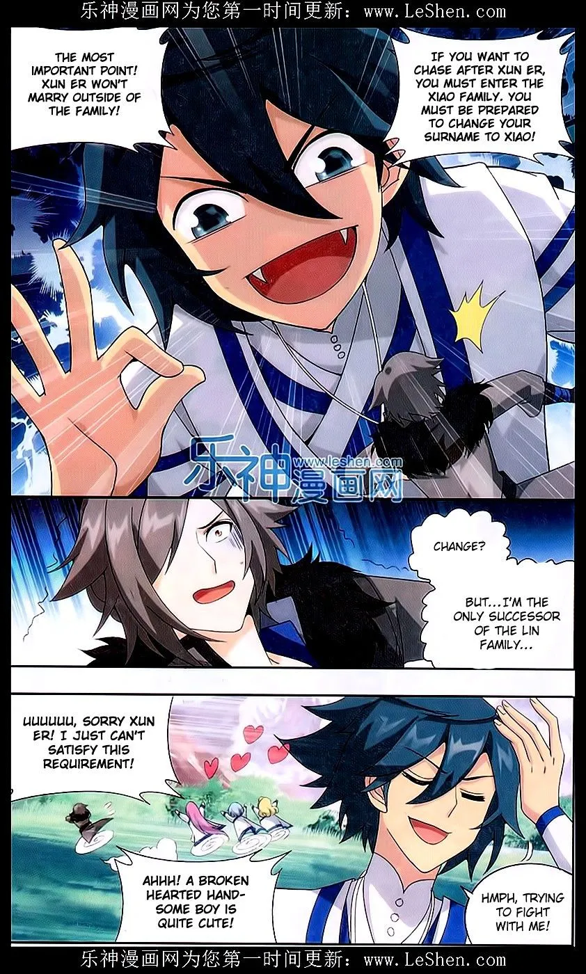 Battle Through The Heavens Zinmanga X Chapter 152 Page 13