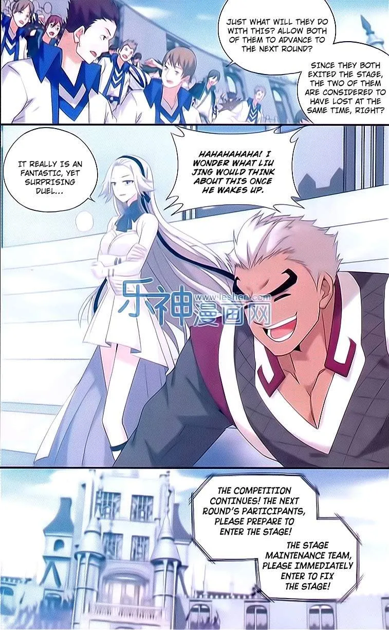 Battle Through The Heavens Zinmanga X Chapter 150 Page 6