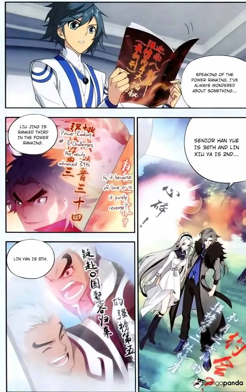 Battle Through The Heavens Zinmanga X Chapter 142 Page 7