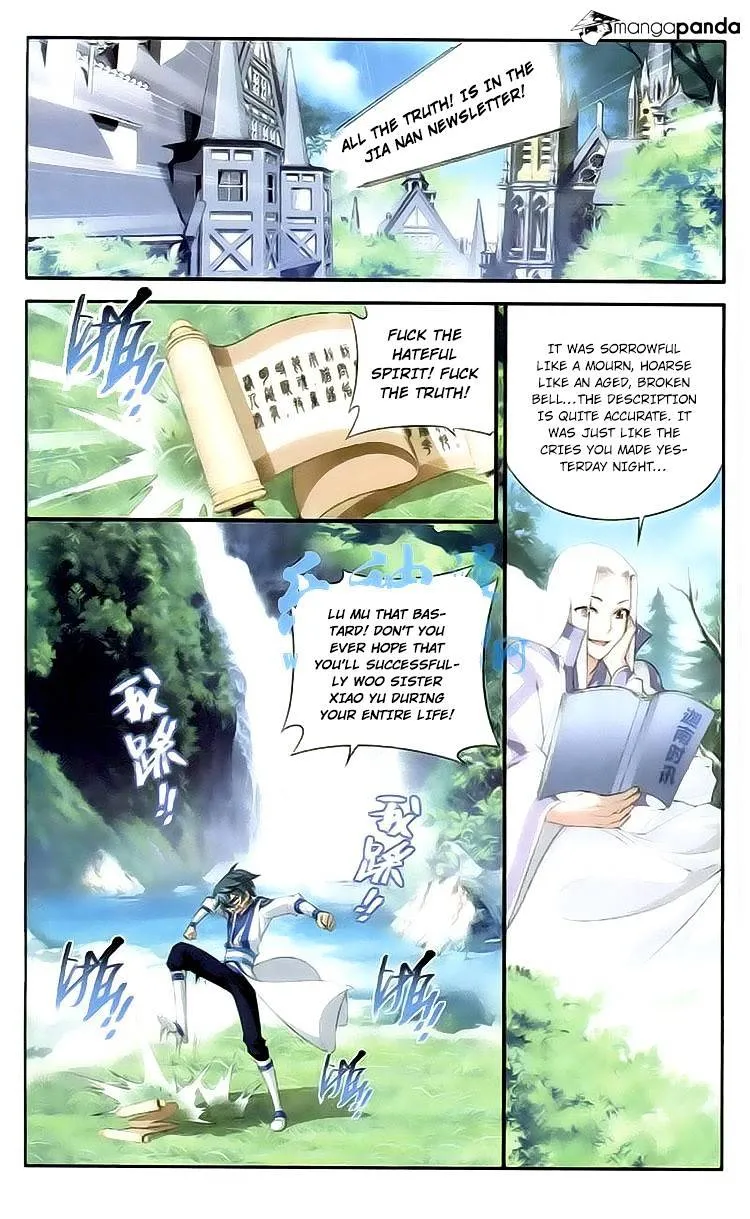 Battle Through The Heavens Zinmanga X Chapter 113 Page 12