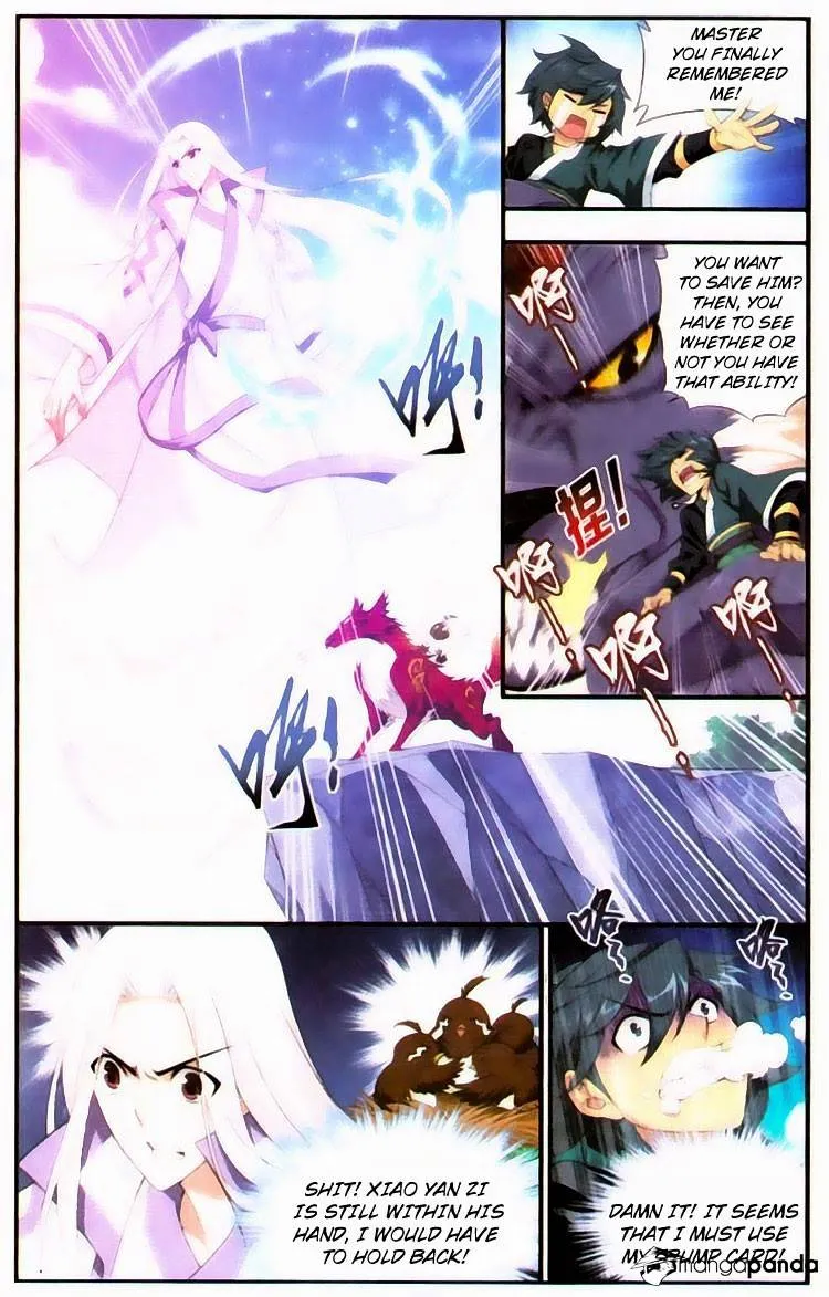 Battle Through The Heavens Zinmanga X Chapter 95 Page 11