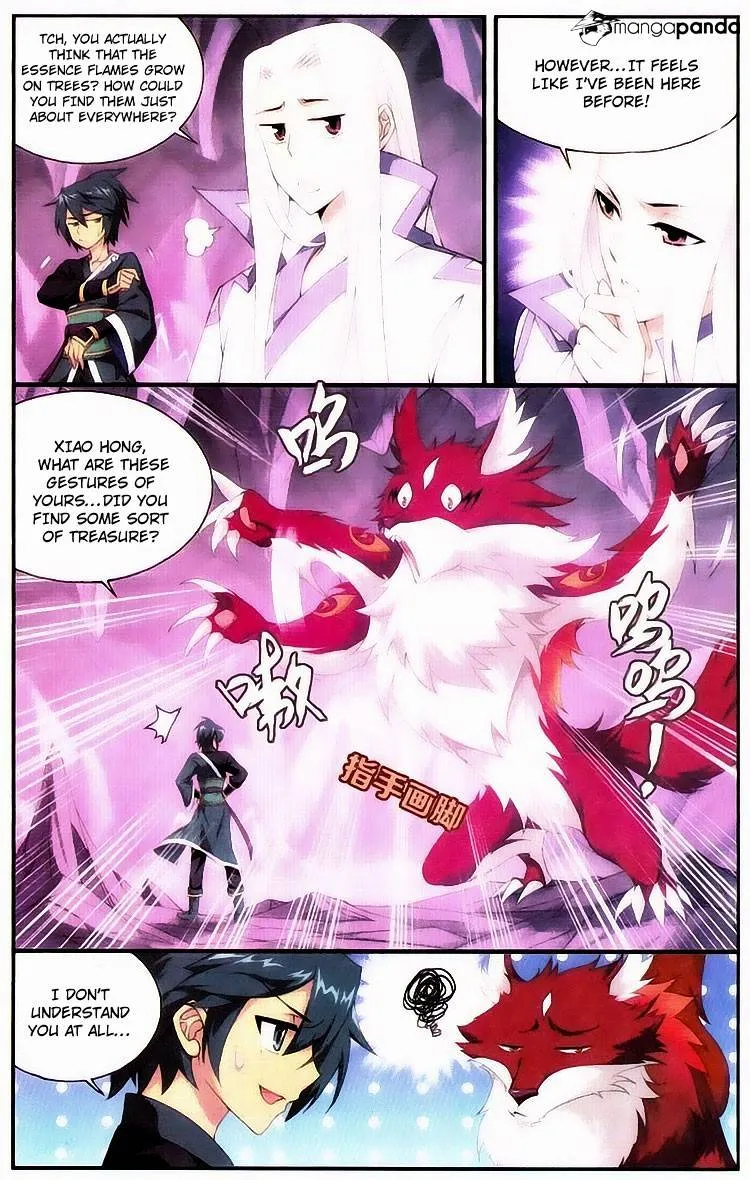Battle Through The Heavens Zinmanga X Chapter 94 Page 3