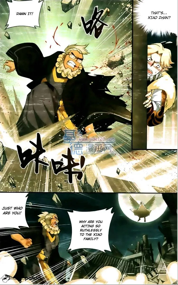 Battle Through The Heavens Zinmanga X Chapter 86 Page 13