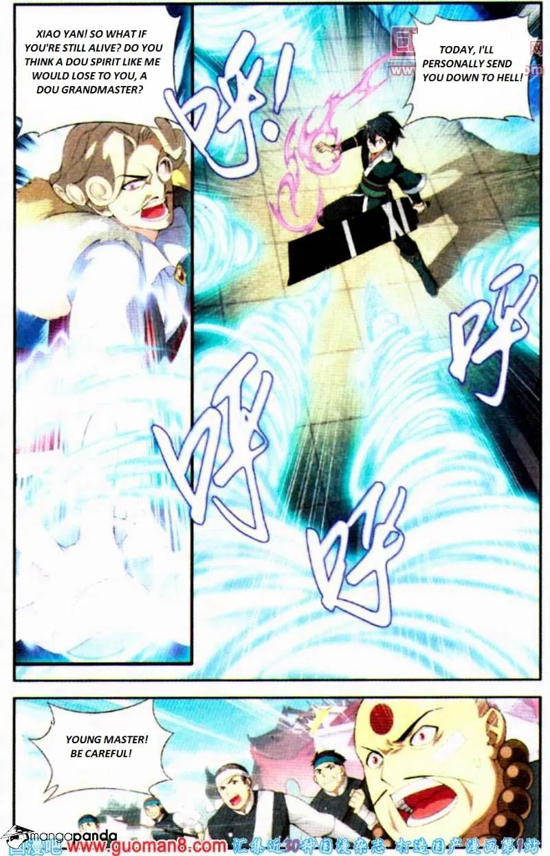 Battle Through The Heavens Zinmanga X Chapter 84 Page 13
