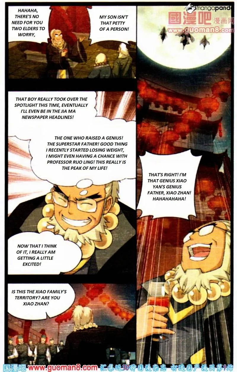 Battle Through The Heavens Zinmanga X Chapter 84 Page 21
