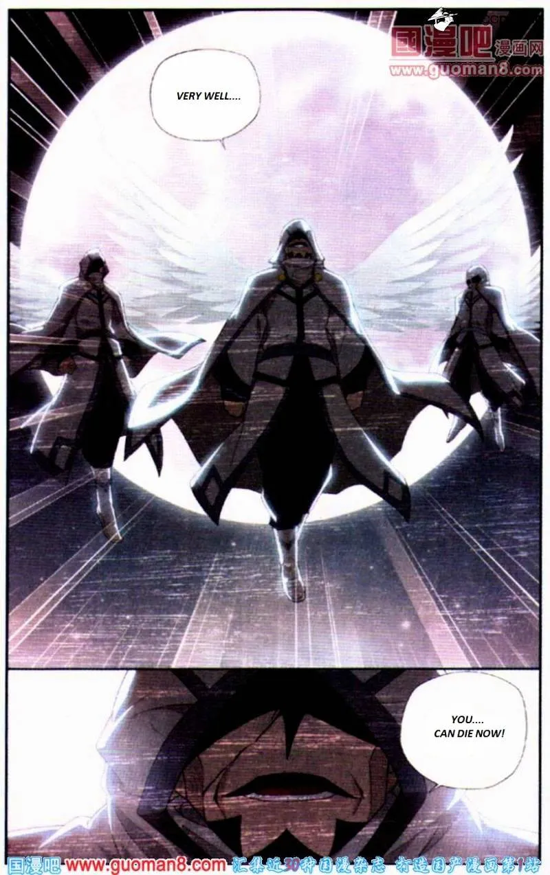 Battle Through The Heavens Zinmanga X Chapter 84 Page 22