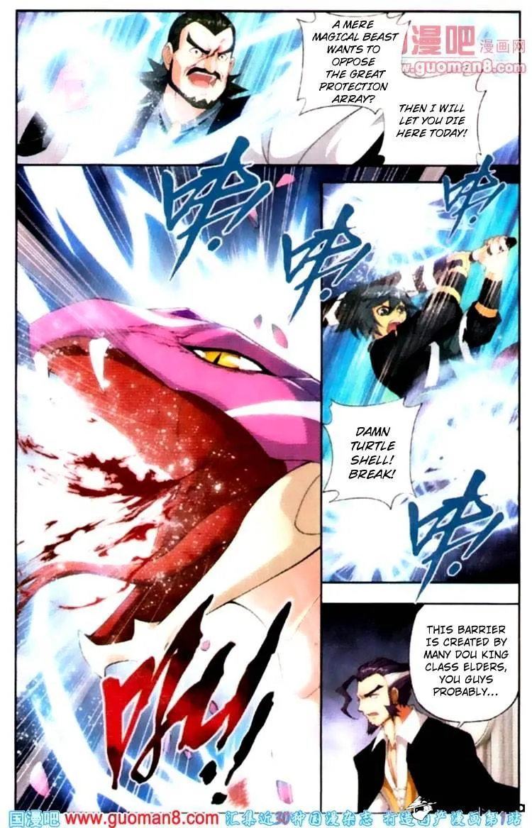 Battle Through The Heavens Zinmanga X Chapter 81 Page 4