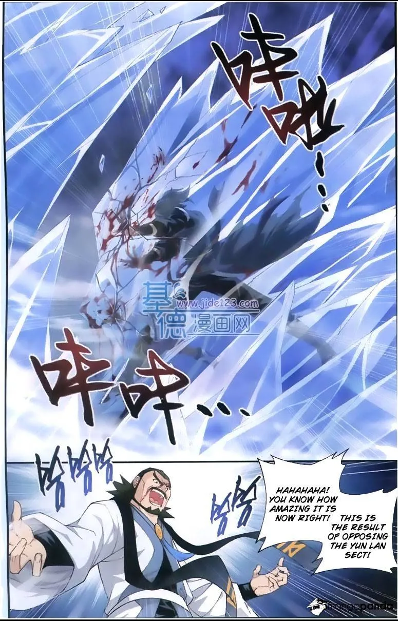 Battle Through The Heavens Zinmanga X Chapter 80 Page 6