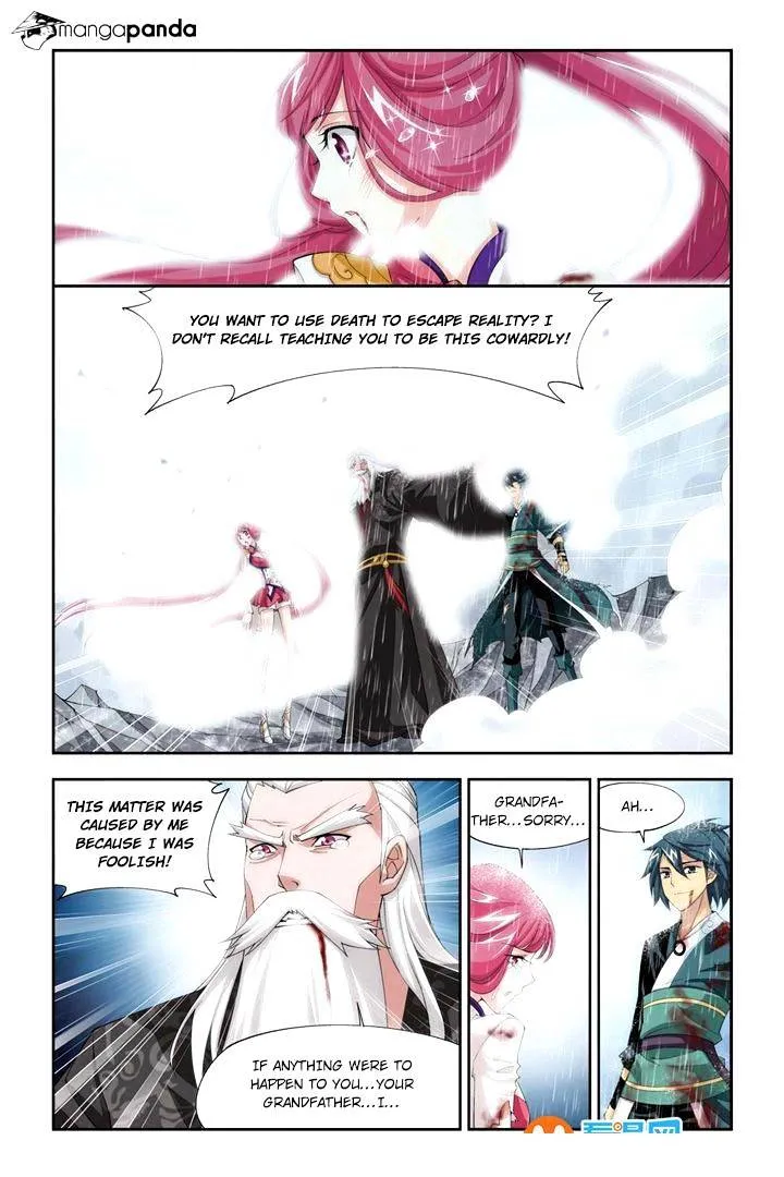 Battle Through The Heavens Zinmanga X Chapter 77 Page 21