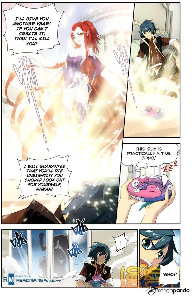 Battle Through The Heavens Zinmanga X Chapter 73 Page 9
