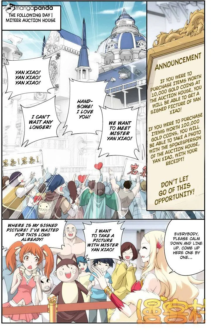 Battle Through The Heavens Zinmanga X Chapter 73 Page 18
