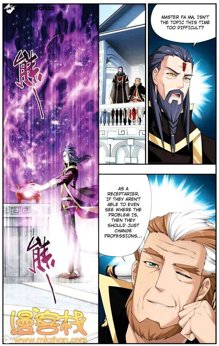 Battle Through The Heavens Zinmanga X Chapter 68 Page 17