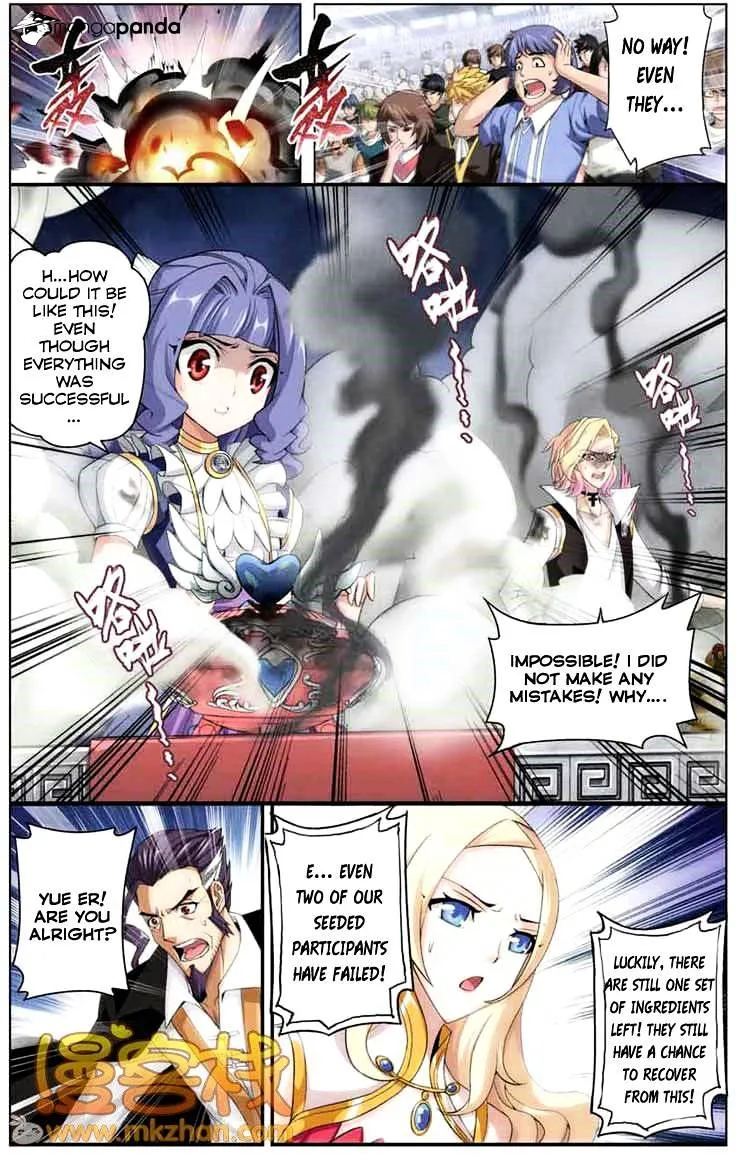Battle Through The Heavens Zinmanga X Chapter 68 Page 20