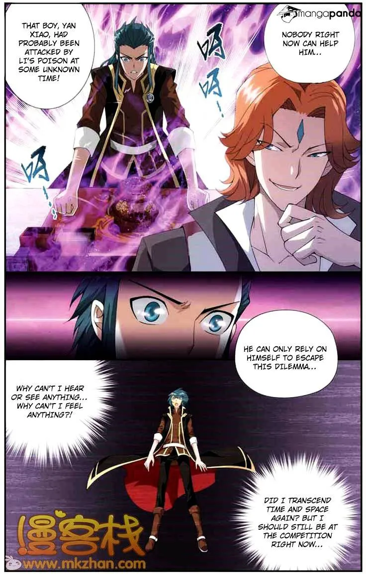 Battle Through The Heavens Zinmanga X Chapter 68 Page 23
