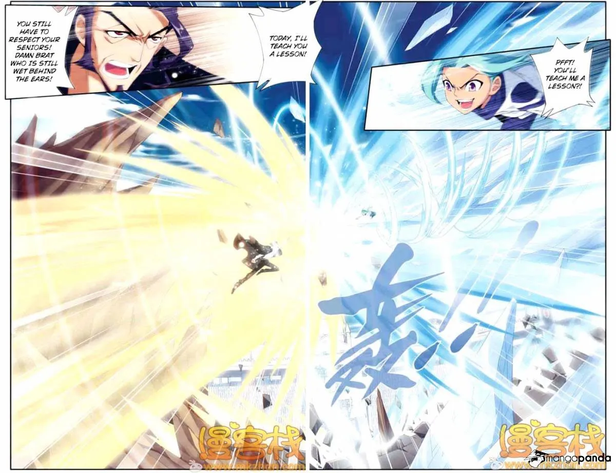 Battle Through The Heavens Zinmanga X Chapter 67 Page 7