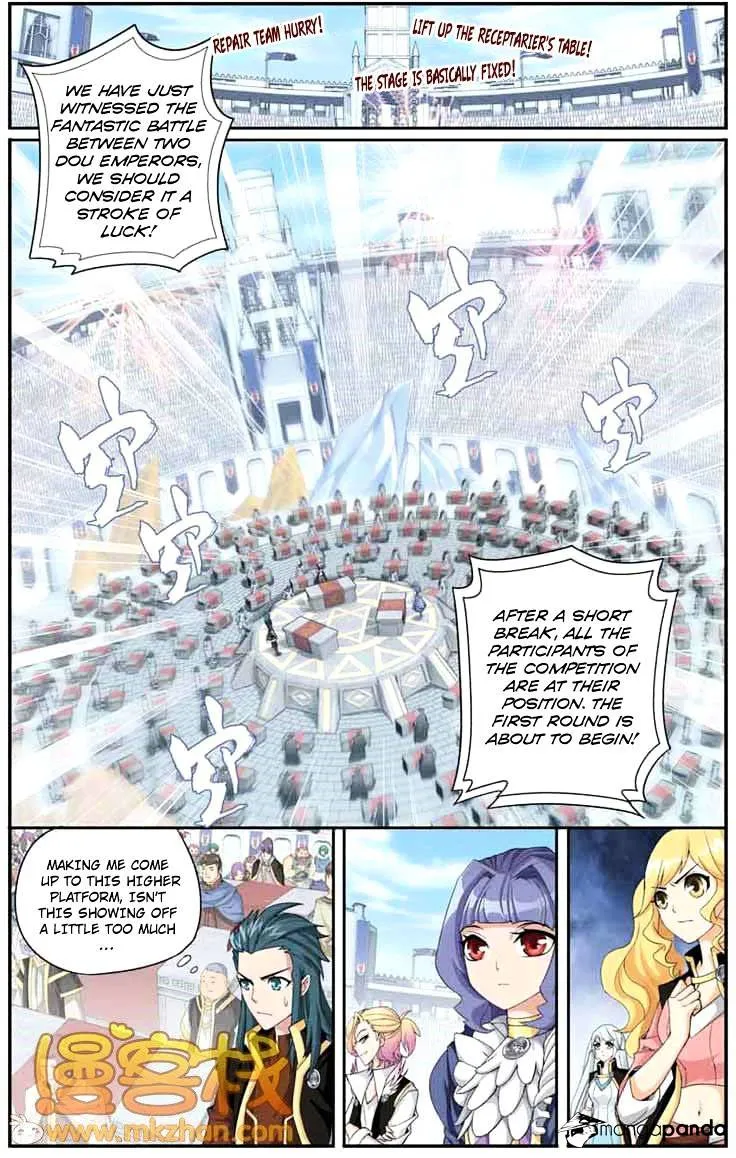 Battle Through The Heavens Zinmanga X Chapter 67 Page 12