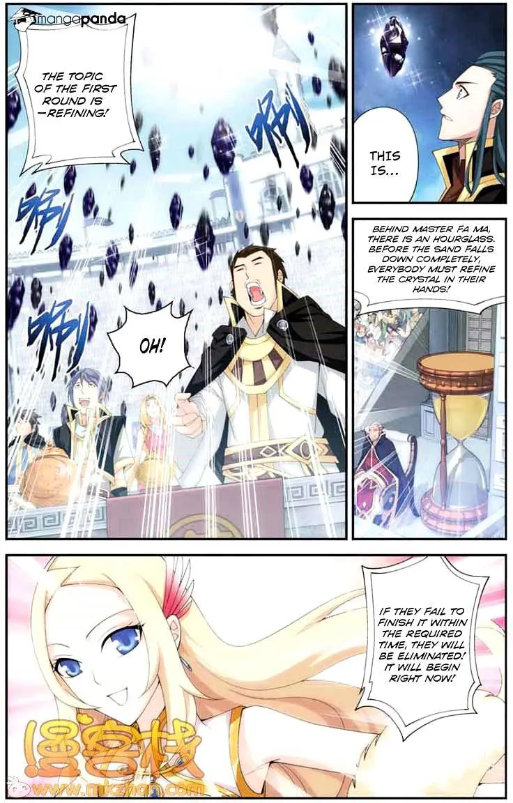 Battle Through The Heavens Zinmanga X Chapter 67 Page 13