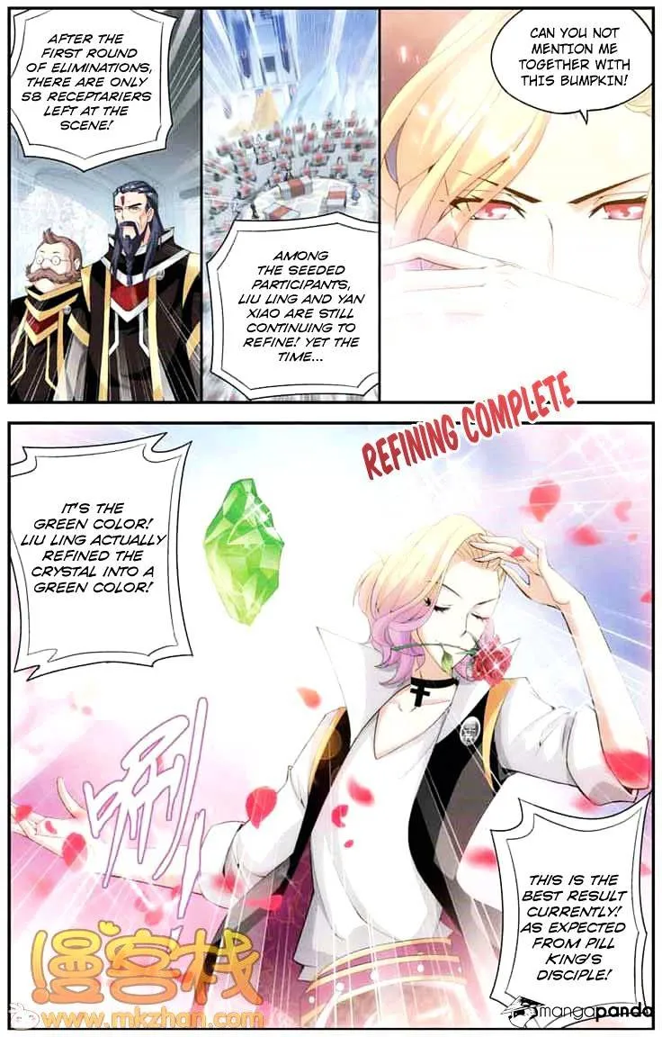 Battle Through The Heavens Zinmanga X Chapter 67 Page 19
