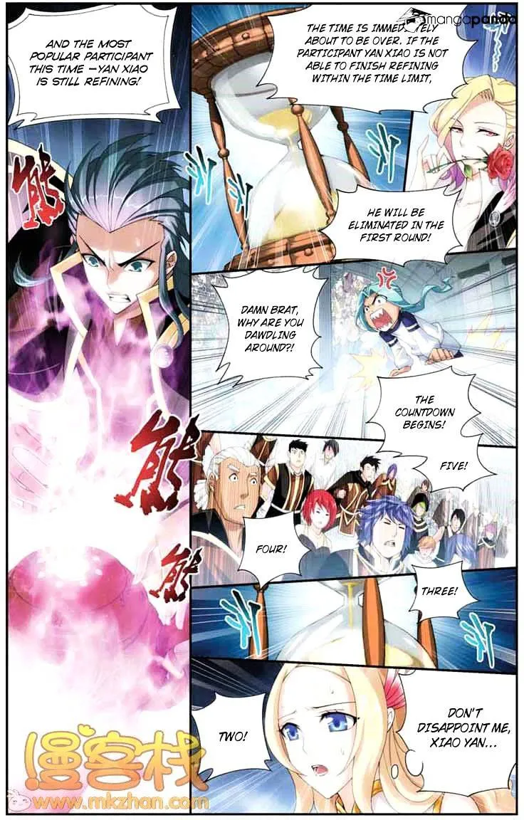 Battle Through The Heavens Zinmanga X Chapter 67 Page 20