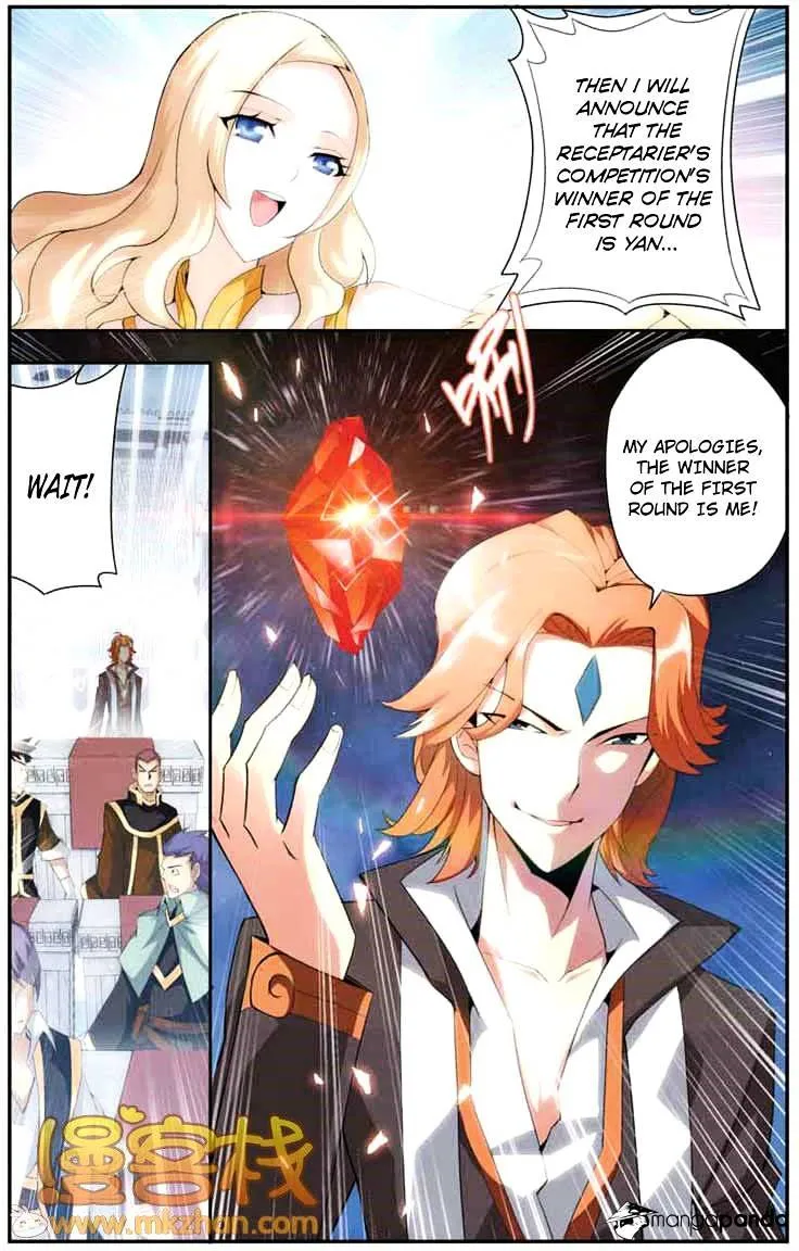 Battle Through The Heavens Zinmanga X Chapter 67 Page 23