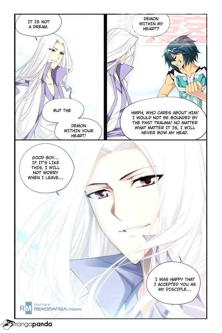 Battle Through The Heavens Zinmanga X Chapter 58 Page 16