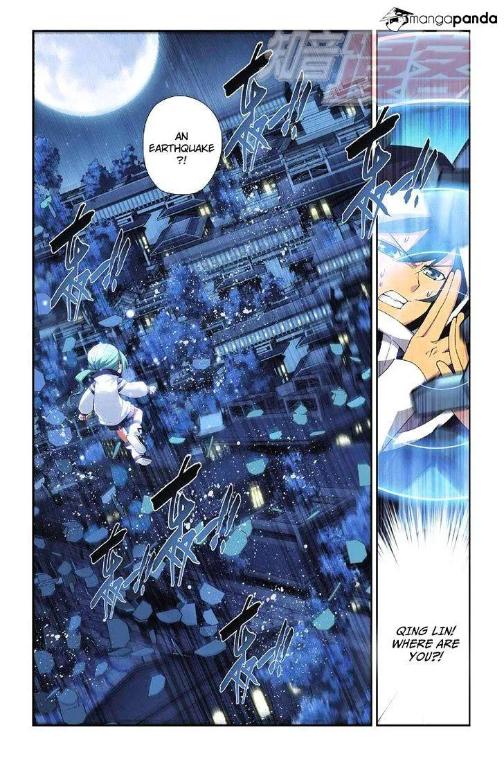 Battle Through The Heavens Zinmanga X Chapter 54 Page 5