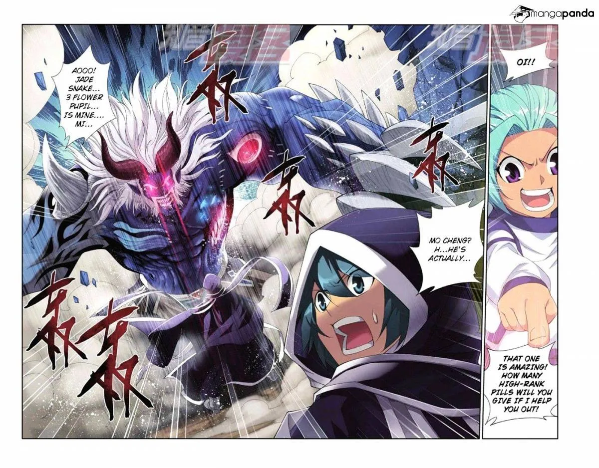 Battle Through The Heavens Zinmanga X Chapter 54 Page 23