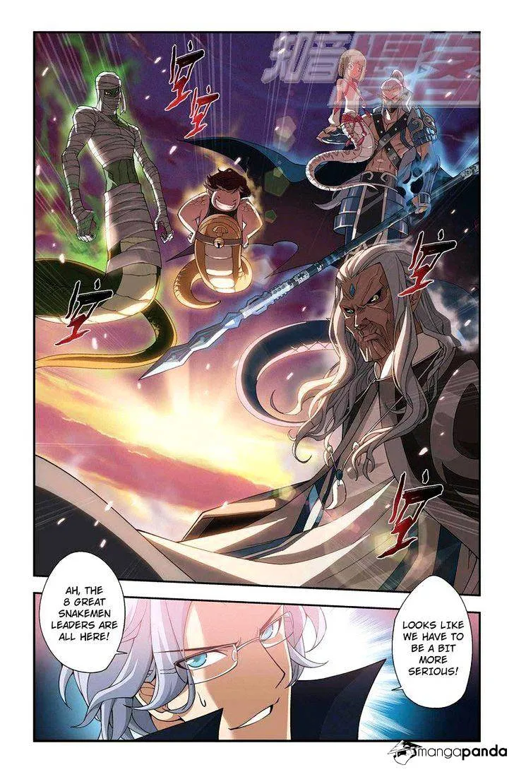 Battle Through The Heavens Zinmanga X Chapter 48 Page 22