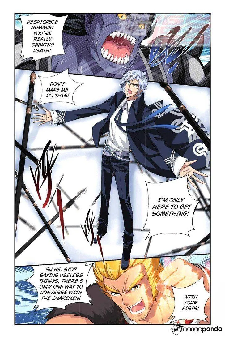 Battle Through The Heavens Zinmanga X Chapter 47 Page 2