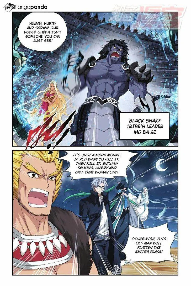 Battle Through The Heavens Zinmanga X Chapter 46 Page 16