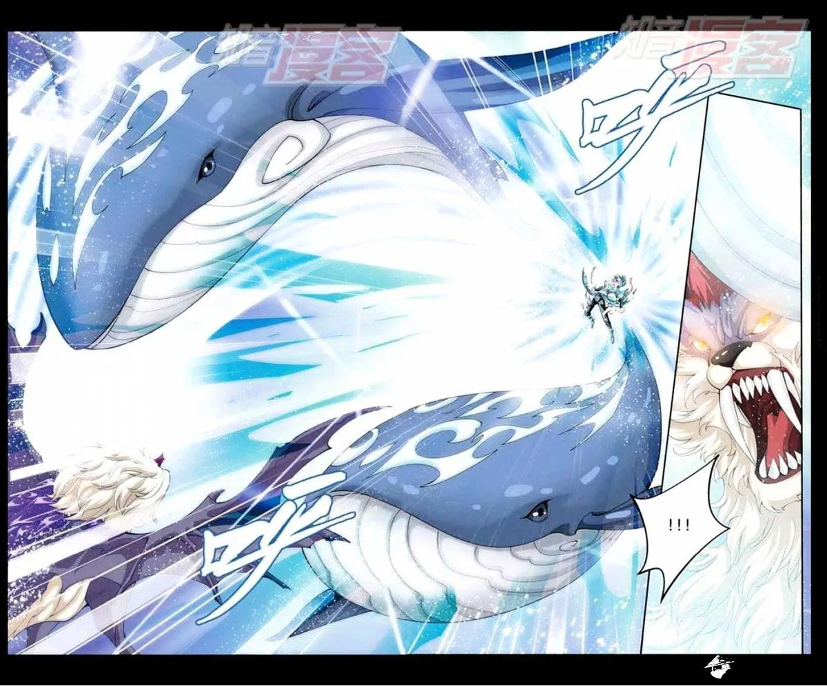 Battle Through The Heavens Zinmanga X Chapter 30 Page 3