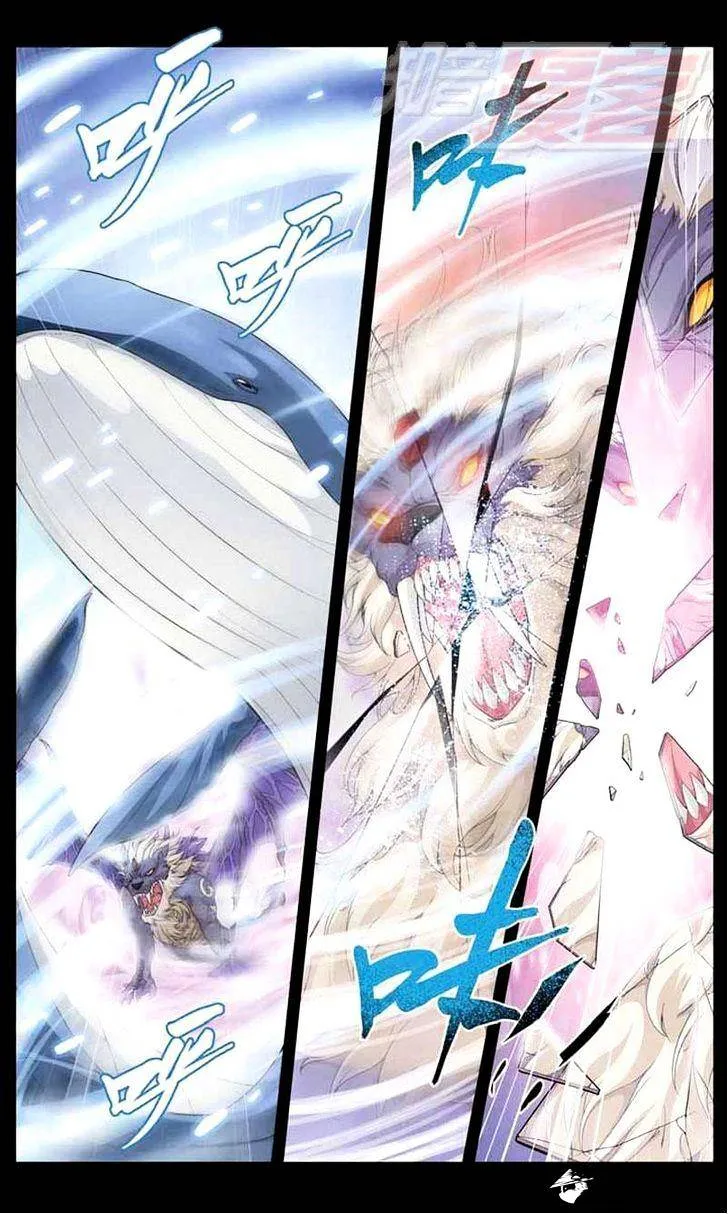 Battle Through The Heavens Zinmanga X Chapter 30 Page 5