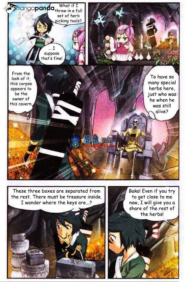 Battle Through The Heavens Zinmanga X Chapter 23 Page 6