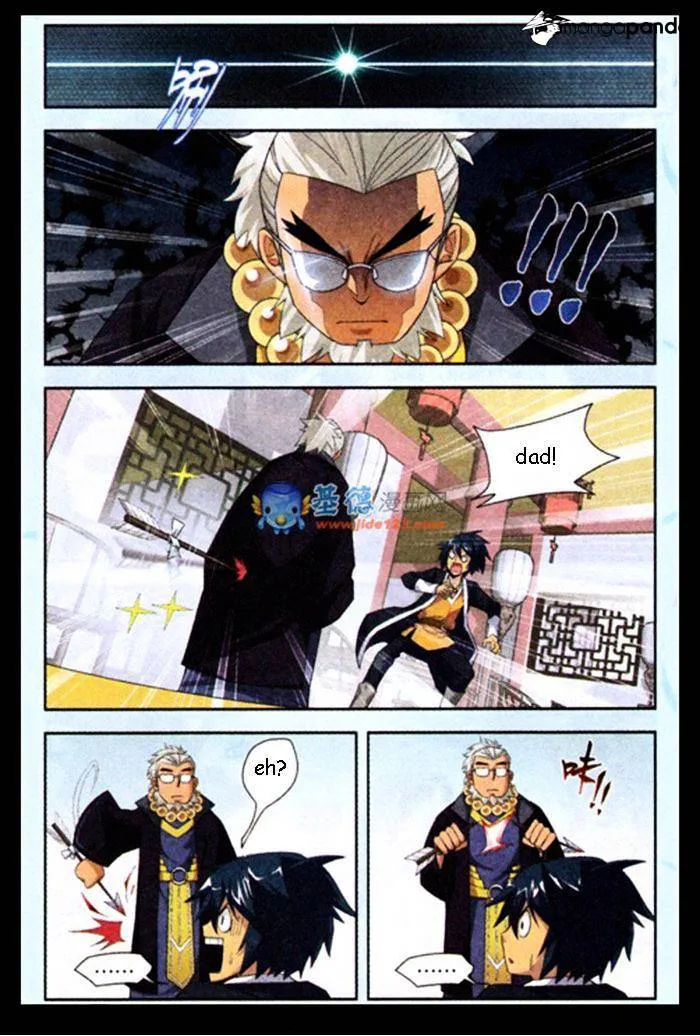 Battle Through The Heavens Zinmanga X Chapter 18 Page 9