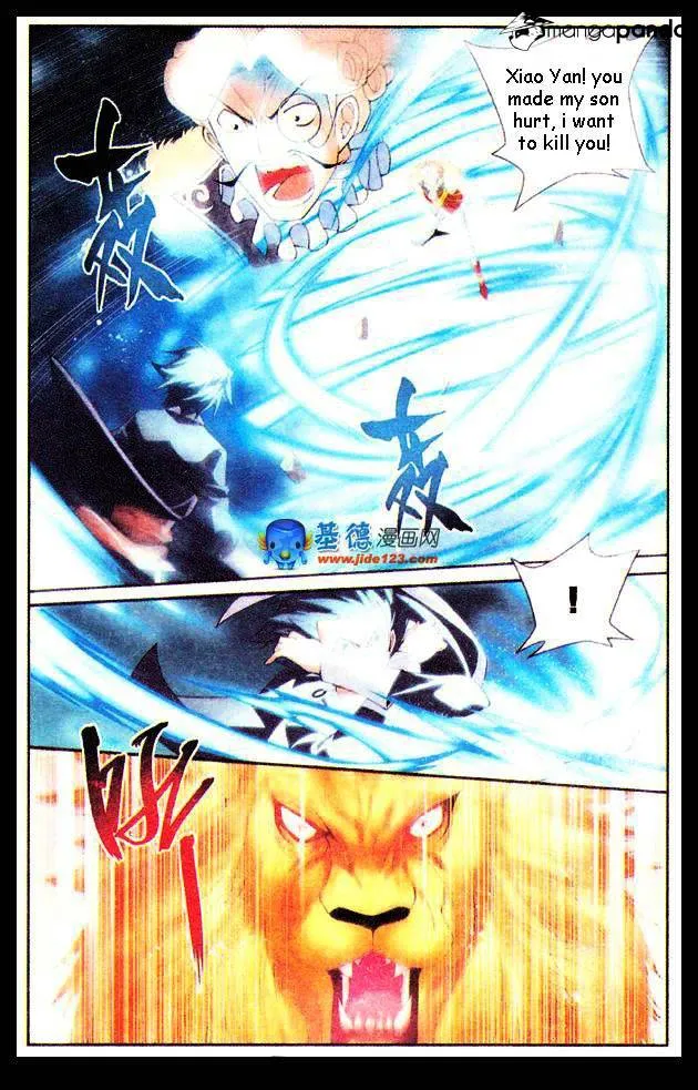 Battle Through The Heavens Zinmanga X Chapter 17 Page 3